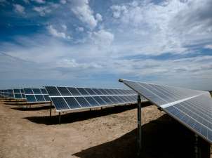 Выработка солнечных электростанций под управлением группы компаний «Хевел» превысила 196 ГВт*ч
